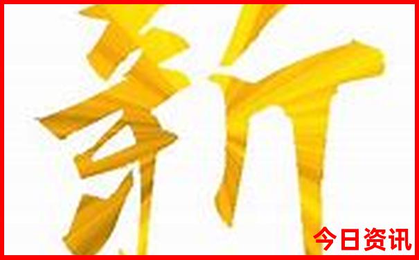 山东省内旅游必去十大景点
