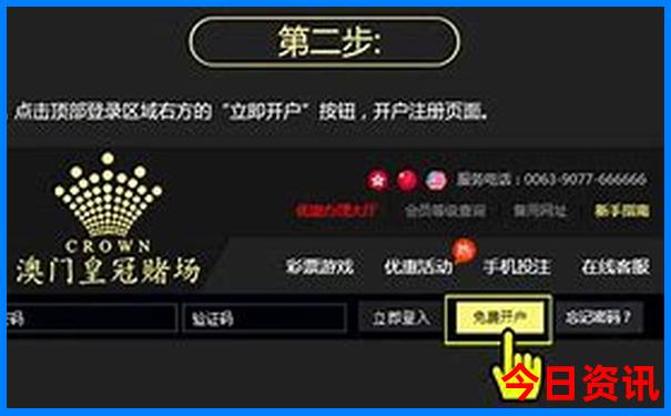 长沙黄花机场附近景点有哪些