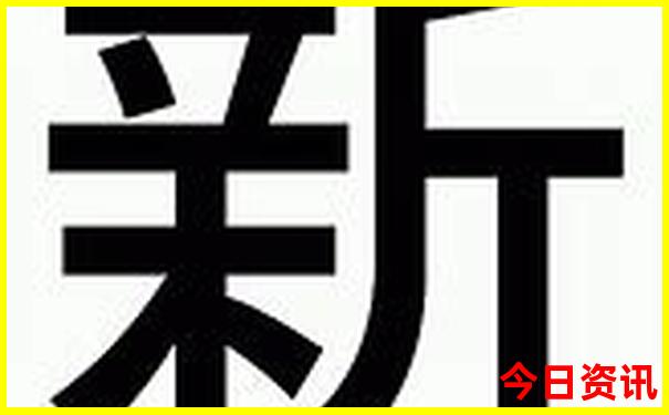 宝泉哪个景点好玩