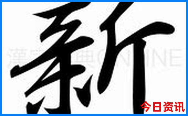 旅游一日游哪里好玩